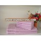 Eco-friendly bamboo towel